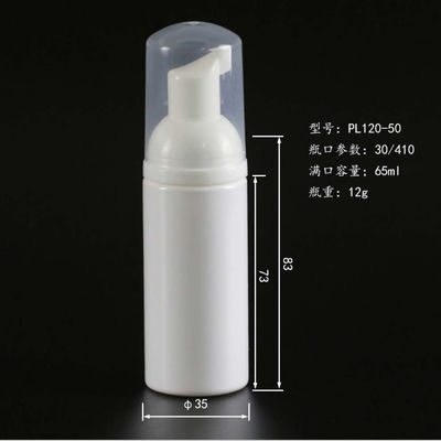 Schaum-Pumpflasche HAUSTIER ISO9001 30ml für kosmetische Produkte